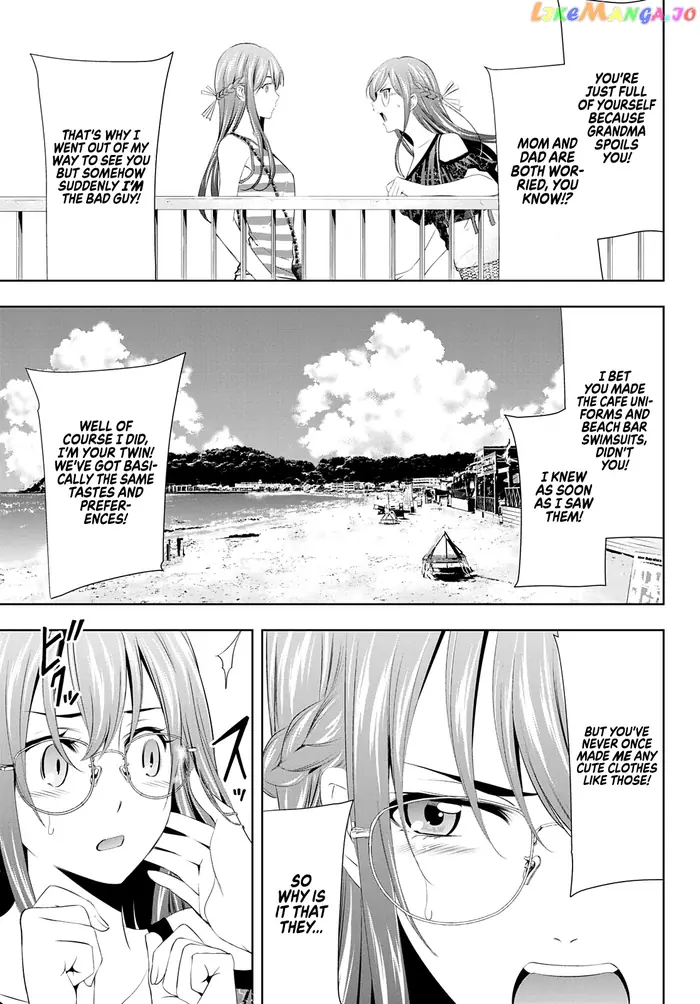 Megami no Cafe Terrace Chapter 33 image 06_optimized